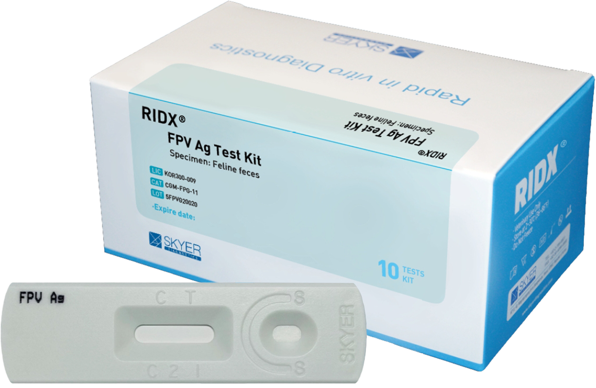 FPV Ag Test Kit Main